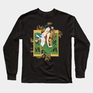 Beautiful Geisha Illustration Long Sleeve T-Shirt